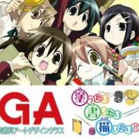   GA: Geijutsuka Art Design Class OVA <small>Character Design</small> 